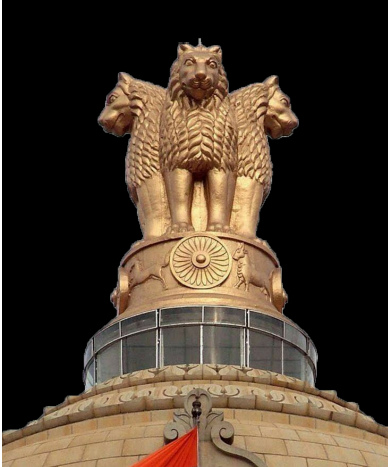 Ashoka Pillar